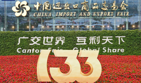 澳門管家婆100中澳