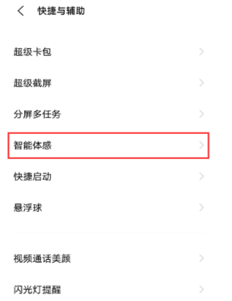 免費公開資料大全