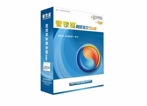 管家婆一與中特，探索現(xiàn)代企業(yè)管理的新模式，管家婆一與中特，探索現(xiàn)代企業(yè)管理創(chuàng)新模式