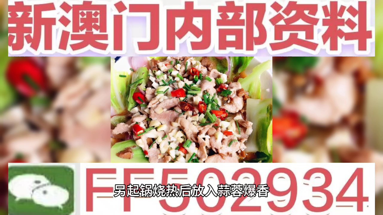 新澳門新氣象，探索澳門博彩業(yè)的新篇章（2025年展望），澳門博彩業(yè)新篇章展望，新澳門新氣象（2025年展望）