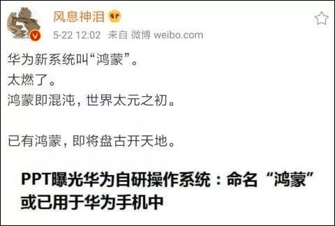 新門內(nèi)部資料的權(quán)威性分析，新門內(nèi)部資料的權(quán)威性探究