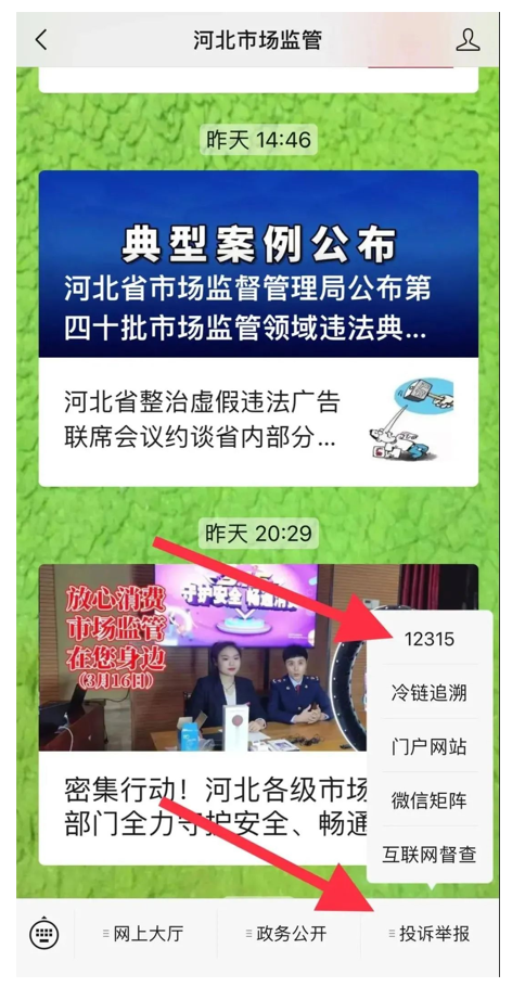 揭秘管家與100管家婆的中獎規(guī)則，一場智慧與運(yùn)氣的較量，揭秘管家與管家婆的中獎規(guī)則，智慧與運(yùn)氣的較量之戰(zhàn)