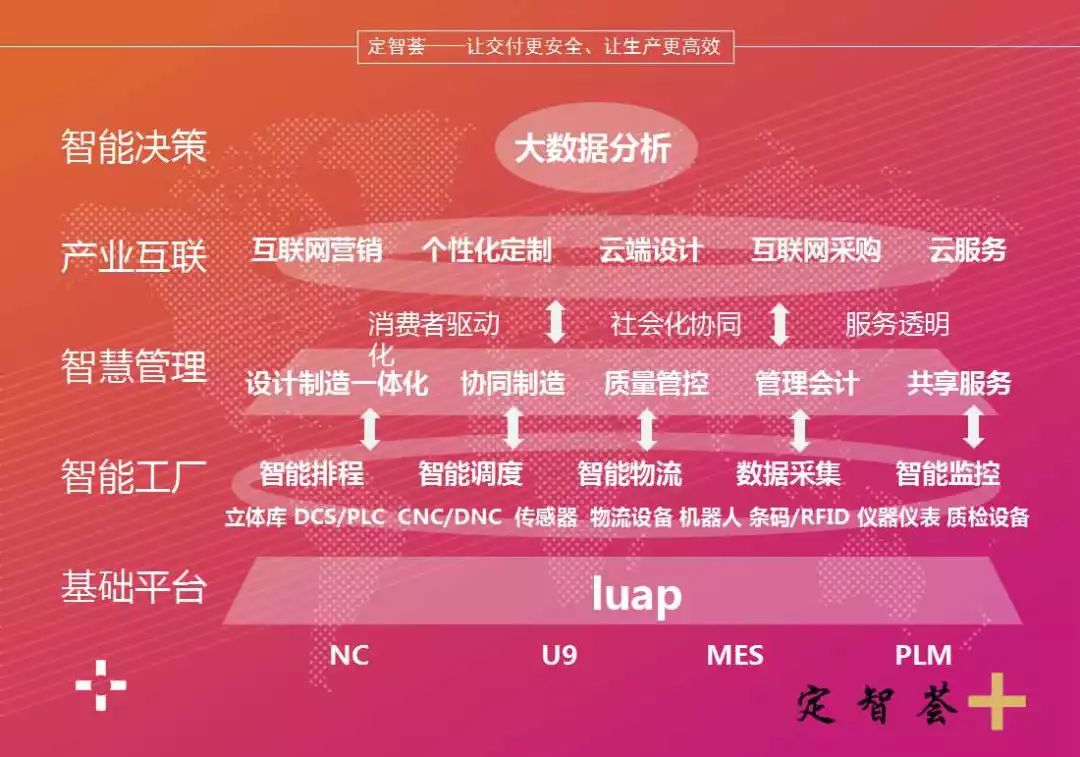 管家與100管家婆中獎(jiǎng)規(guī)則，探索與解析，管家與管家婆中獎(jiǎng)規(guī)則解析，深度探索與解讀