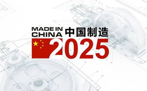 揭秘2025新奧歷史開獎結(jié)果，數(shù)據(jù)與故事的交織，揭秘2025新奧歷史開獎結(jié)果，數(shù)據(jù)與故事交織背后的真相