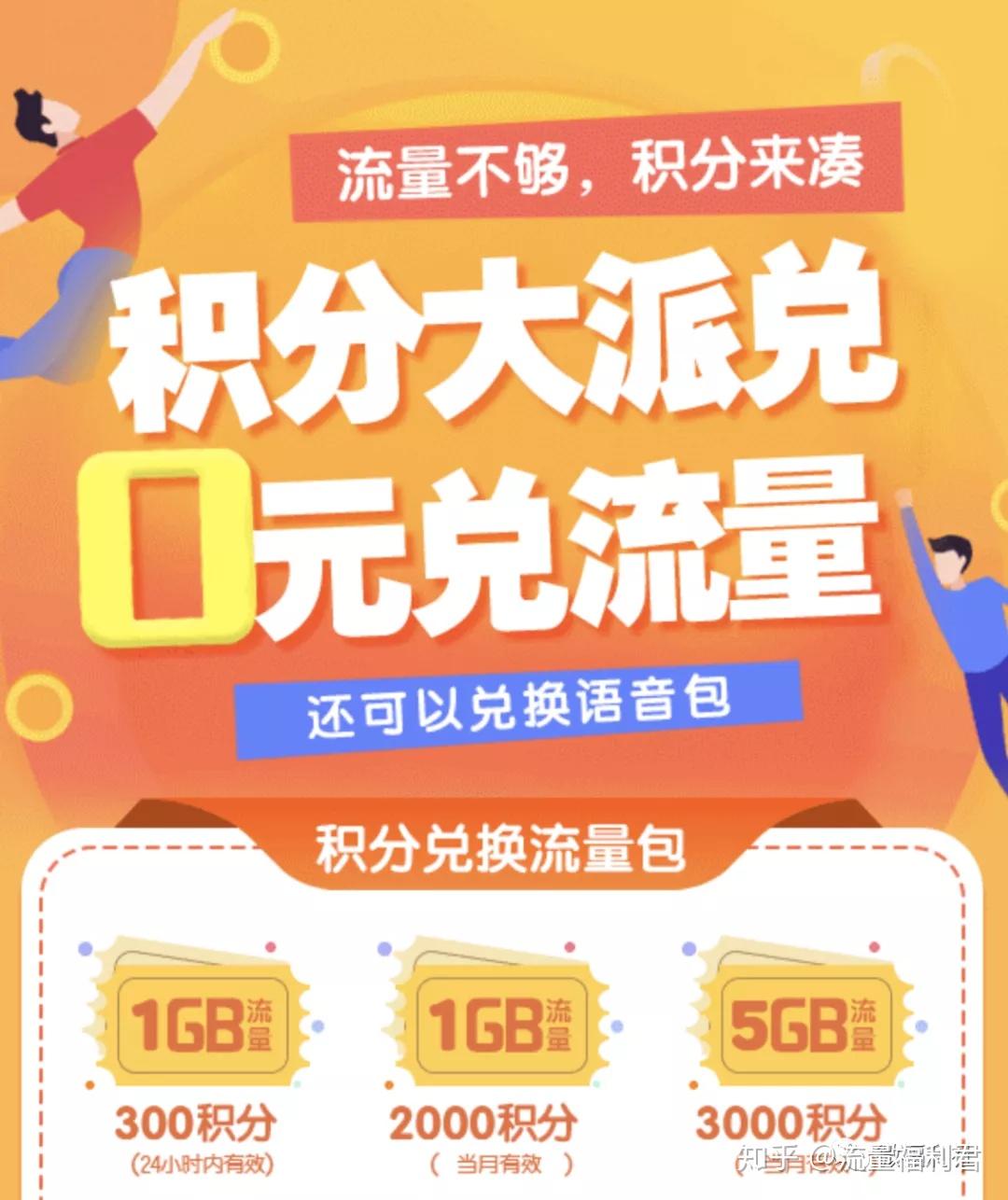 新澳門天天免費精準(zhǔn)大全謎語，探索神秘的世界與文化的魅力，新澳門天天免費精準(zhǔn)謎語大全，探索神秘世界與文化魅力