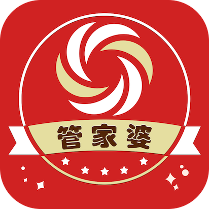 關(guān)于777788888管家婆免費的全面解析，777788888管家婆免費版全面解析與功能概覽