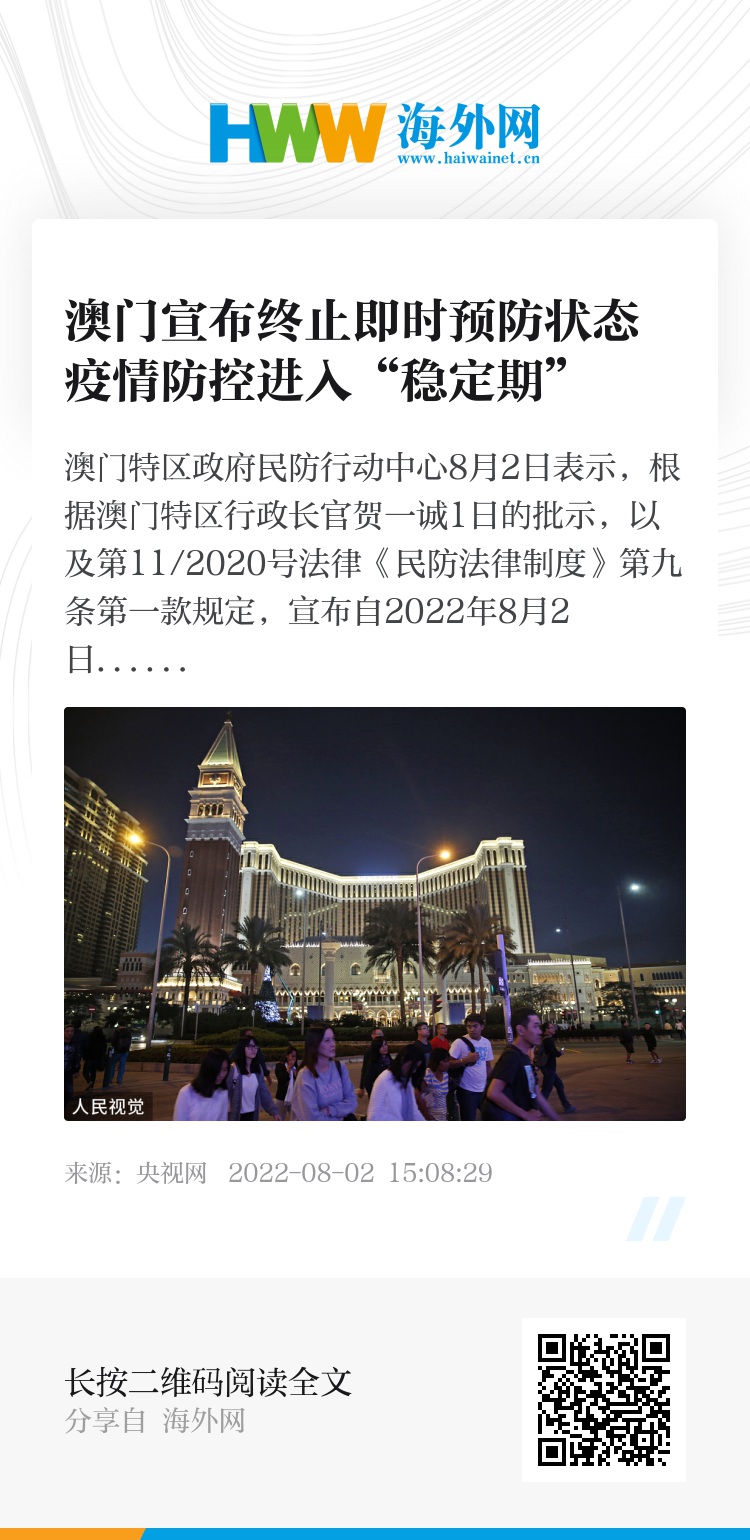 新機(jī)遇探索