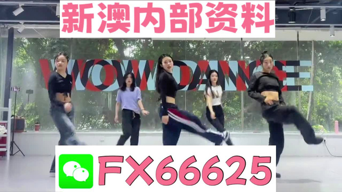 新澳精選資料免費提供新澳精準資料免費提供網(wǎng)