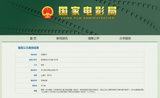 探索未來，2025新澳歷史記錄查詢?nèi)肟冢剿魑磥恚?025新澳歷史記錄查詢門戶