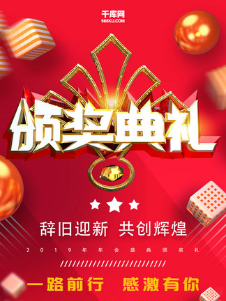 新奧彩正版免費(fèi)提供，探索正版彩票的優(yōu)勢(shì)與價(jià)值，正版彩票優(yōu)勢(shì)與價(jià)值揭秘，新奧彩正版免費(fèi)體驗(yàn)指南