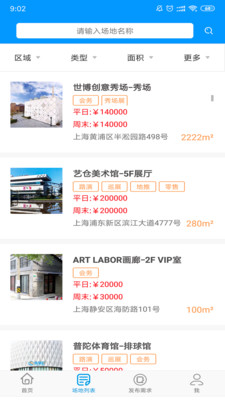 揭秘數(shù)字背后的故事，77777管家婆與鳳凰網(wǎng)的不解之緣，揭秘數(shù)字背后的故事，管家婆與鳳凰網(wǎng)的不解之緣