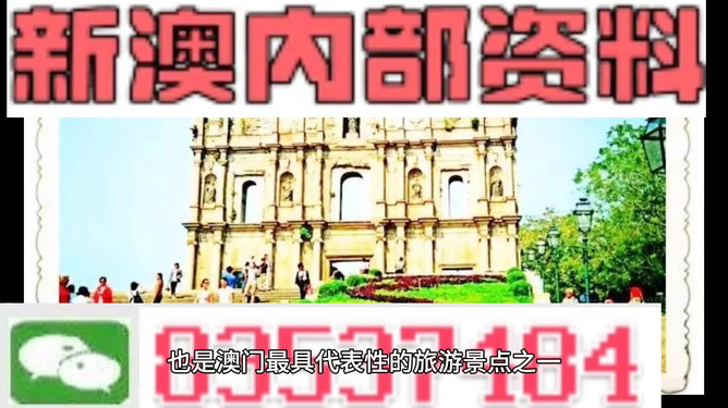 行業(yè)秘密