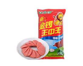 傳奇故事