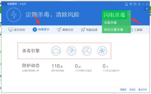 揭秘神秘的鳳凰網(wǎng)管家婆，數(shù)字背后的故事與探索，揭秘鳳凰網(wǎng)管家婆，數(shù)字背后的神秘故事與探索