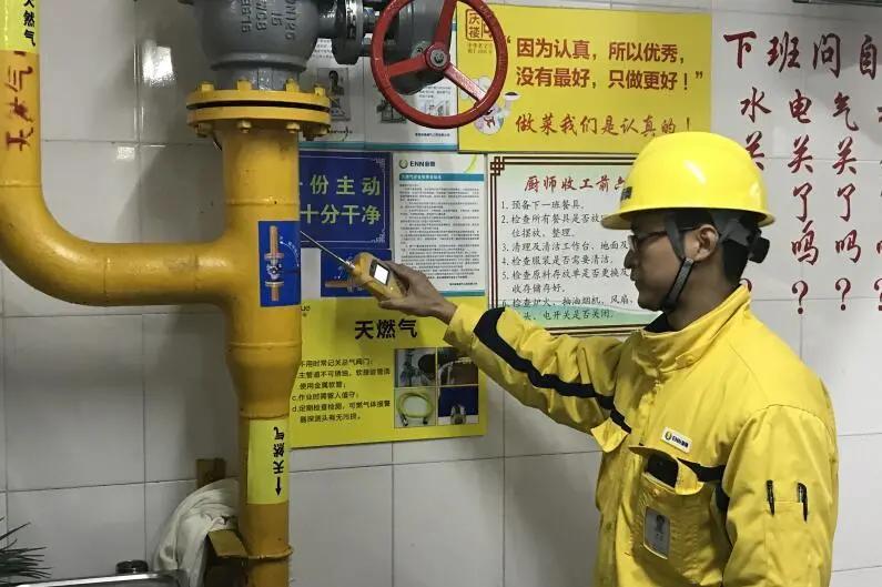 探索與體驗(yàn)（或體驗(yàn)之旅）