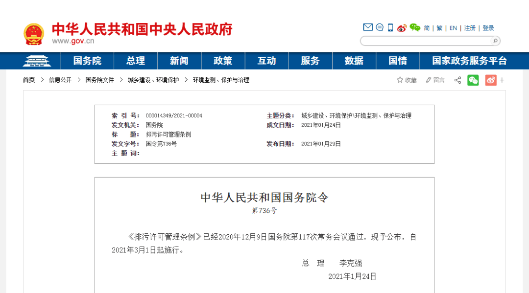 揭秘管家與百萬管家婆的中獎(jiǎng)規(guī)則，一場(chǎng)智慧與運(yùn)氣的博弈，揭秘管家與百萬管家婆的中獎(jiǎng)規(guī)則，智慧與運(yùn)氣的博弈之戰(zhàn)