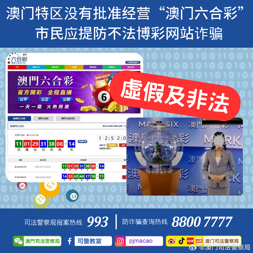 中國文化獨特魅力