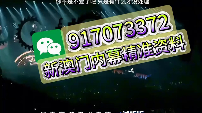研究與探討/揭秘背后的秘密與趨勢(shì)分析