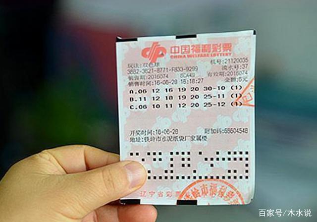 天天彩好彩，探索彩票的魅力與最新開獎(jiǎng)結(jié)果，彩票魅力揭秘，天天彩好彩與最新開獎(jiǎng)結(jié)果探索