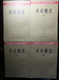 新門內(nèi)部資料權(quán)威性