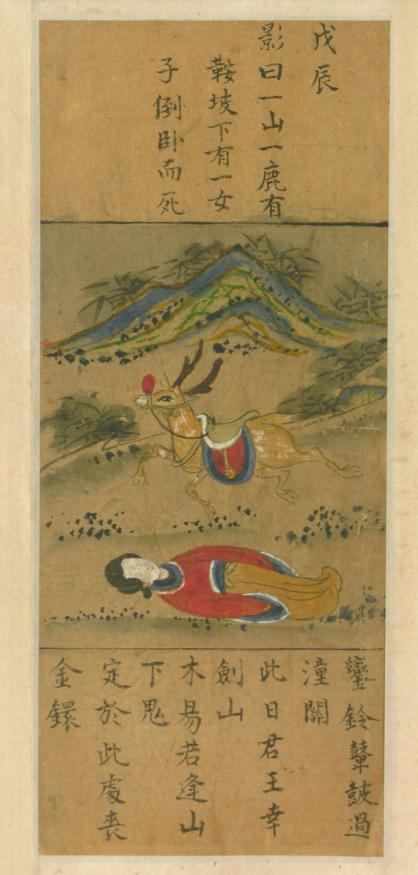 正版資料免費(fèi)新時(shí)代