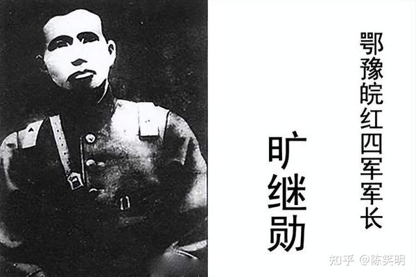 第15軍開封：深挖歷史印記，解析戰(zhàn)略價(jià)值與紅色傳承