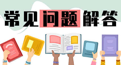 今天晚9:30開特馬：深度解析特別結(jié)果的查詢與關注要點全攻略