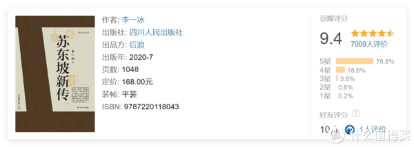 2025新奧天天開(kāi)好彩新奧好彩免費(fèi):深度解析未來(lái)機(jī)遇與獲取指南