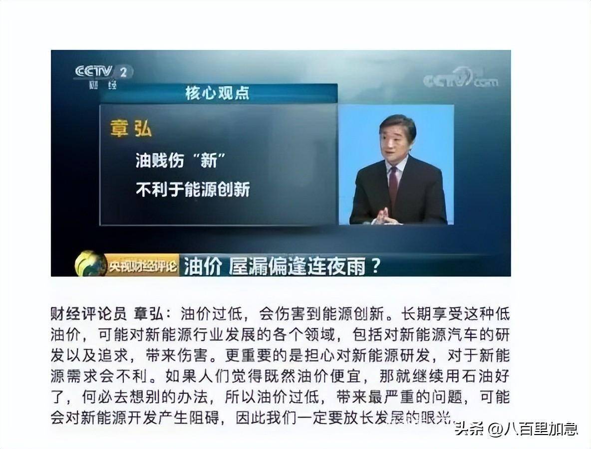白小姐精準(zhǔn)免費四肖深度解析:透視其信息價值與用戶指南