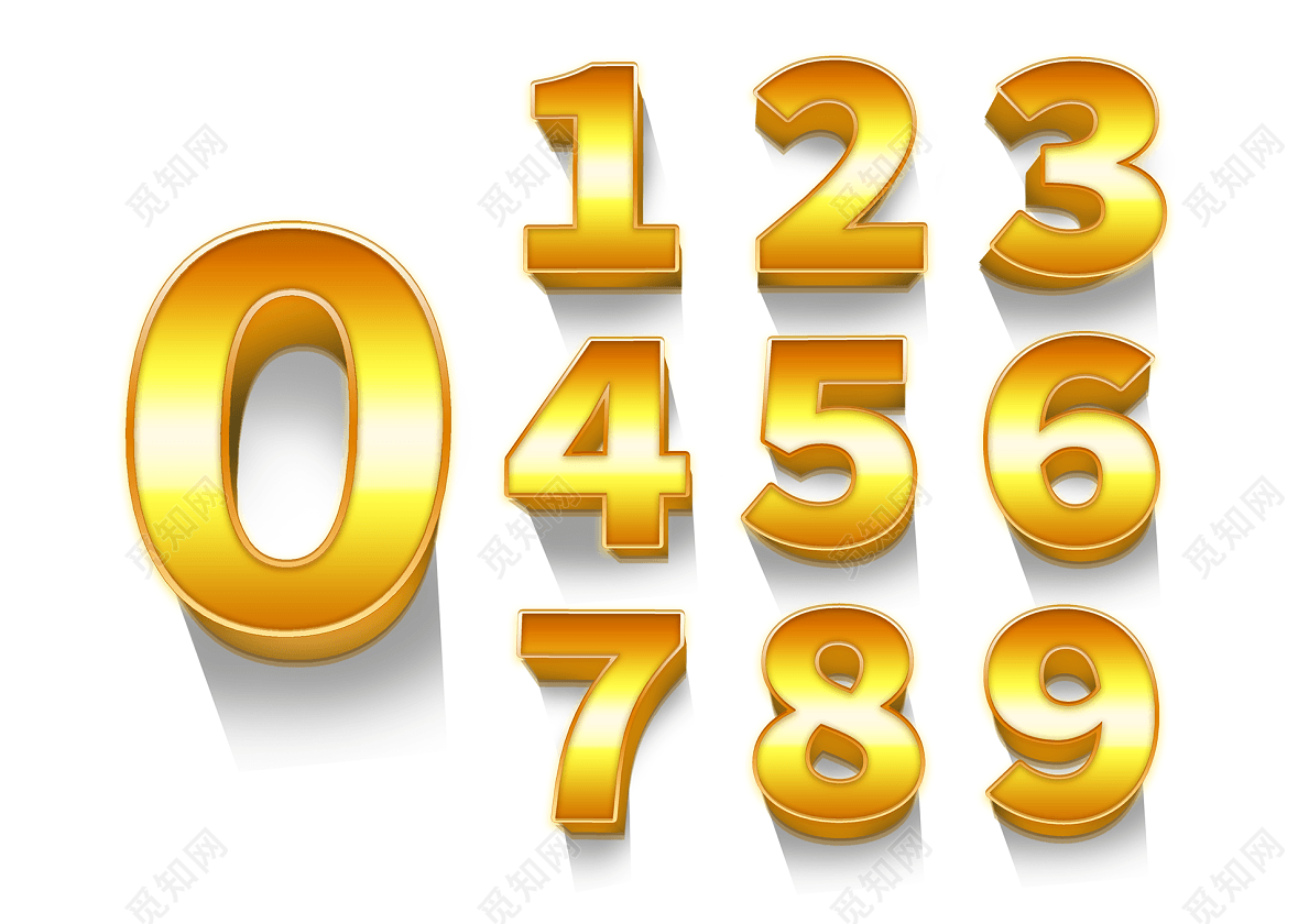 深度解析:77777888管家婆四肖四碼傳真的信息價值與辨析全攻略