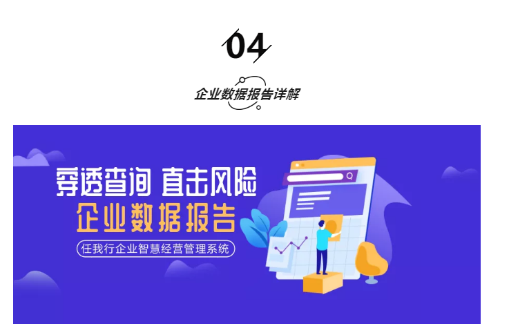 官網(wǎng)熱點(diǎn)新聞