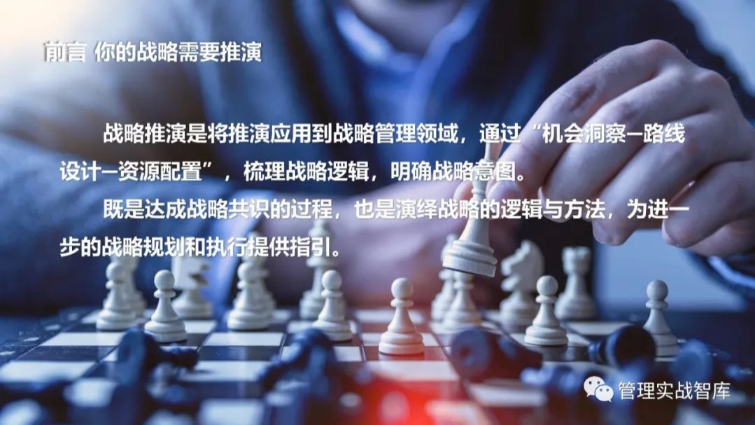 2025新澳精準(zhǔn)資料大全：深度解析未來(lái)趨勢(shì)與實(shí)戰(zhàn)應(yīng)用全攻略