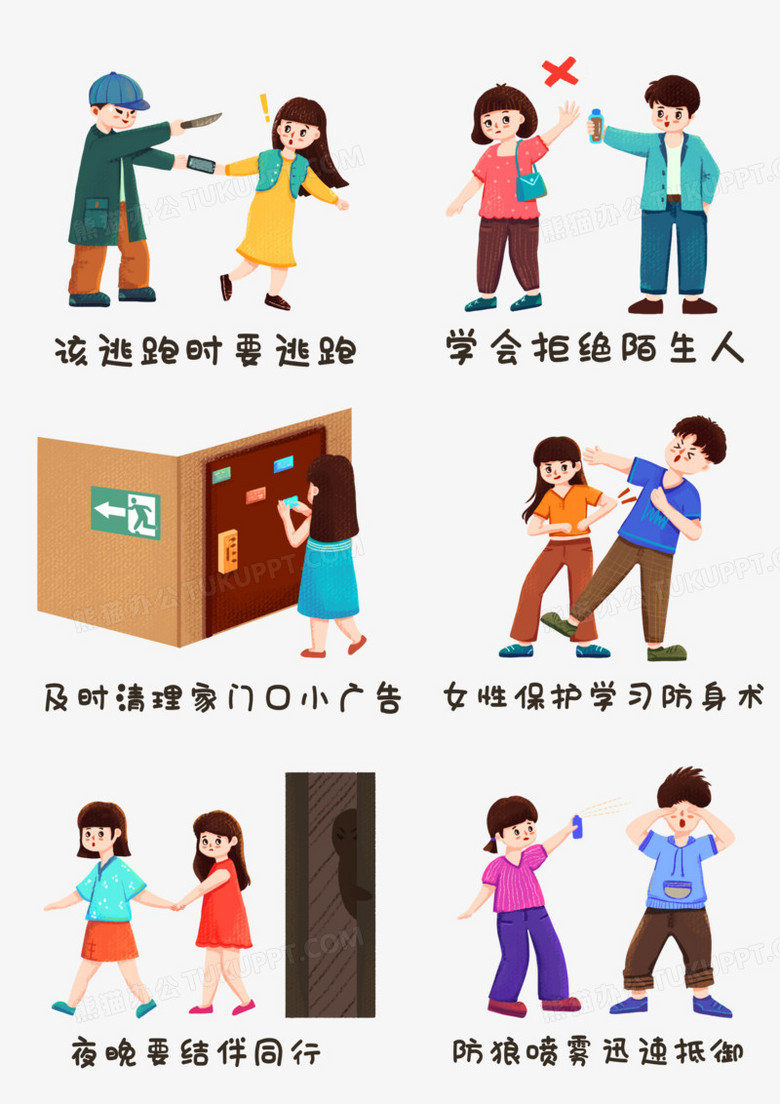 4987鐵算資料免費(fèi)大全：揭秘價(jià)值，警示潛在風(fēng)險(xiǎn)與合規(guī)探究