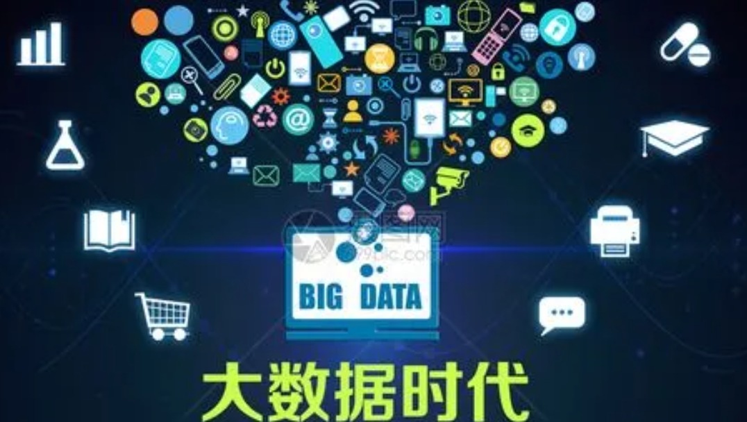 決策優(yōu)化