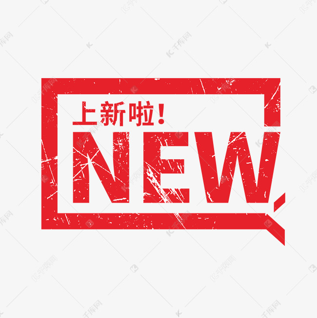 新澳天天開獎資料大全最新版:深度解析與超實用數(shù)據(jù)策略