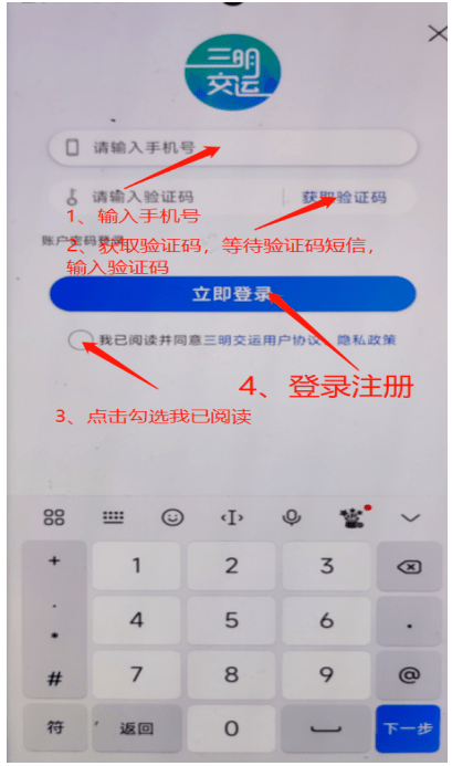 大三巴一肖二碼免費(fèi)公開:深度解析信息共享與價(jià)值獲取全攻略