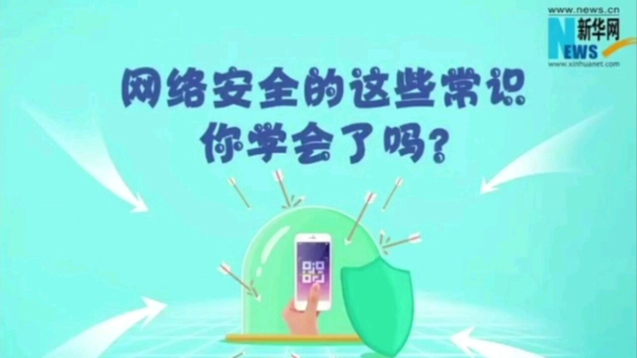 《和平使者》在線觀看全攻略：高清資源、平臺推薦與深度觀影指南