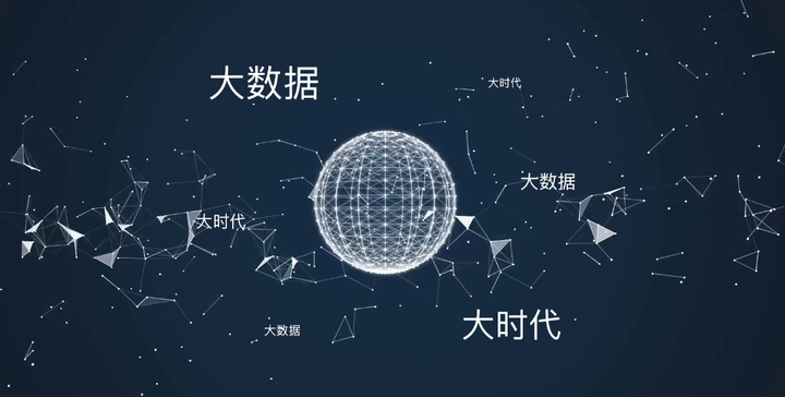 深度解析：新澳準(zhǔn)資料免費(fèi)提供，洞悉市場前沿與數(shù)據(jù)應(yīng)用