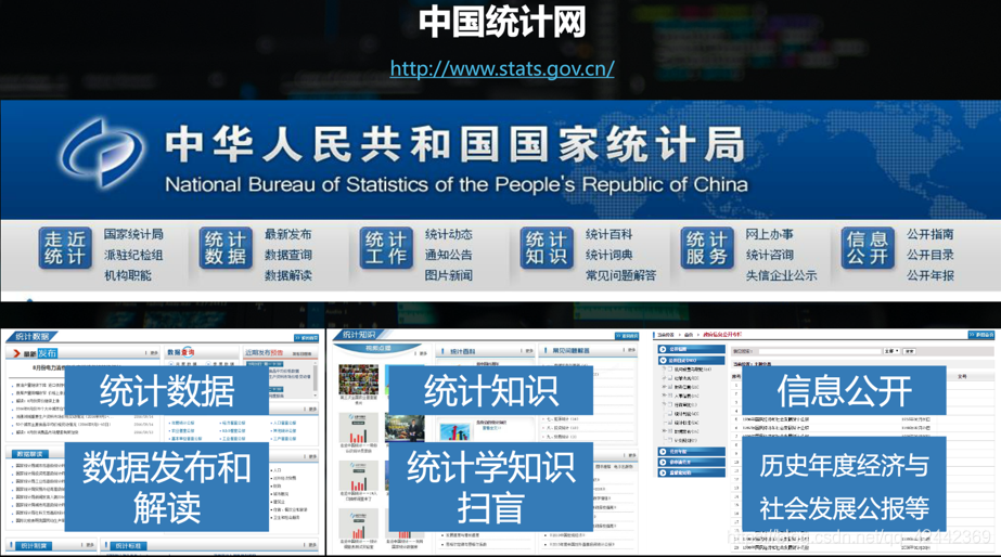 2025全年免費資料開獎結果:數據解析與應用全攻略