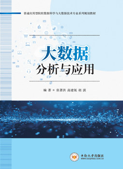 精準(zhǔn)解讀：新澳門(mén)開(kāi)獎(jiǎng)結(jié)果記錄歷史的全攻略與實(shí)用分析