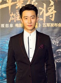 深度解析：黃軒有沒有一米七？官方數(shù)據(jù)與視覺呈現(xiàn)全面探究