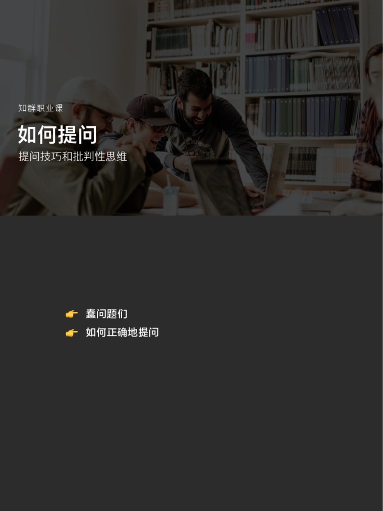 深度解析：7777788888管家婆四肖八碼99期背后的信息探尋與理性應(yīng)對(duì)策略