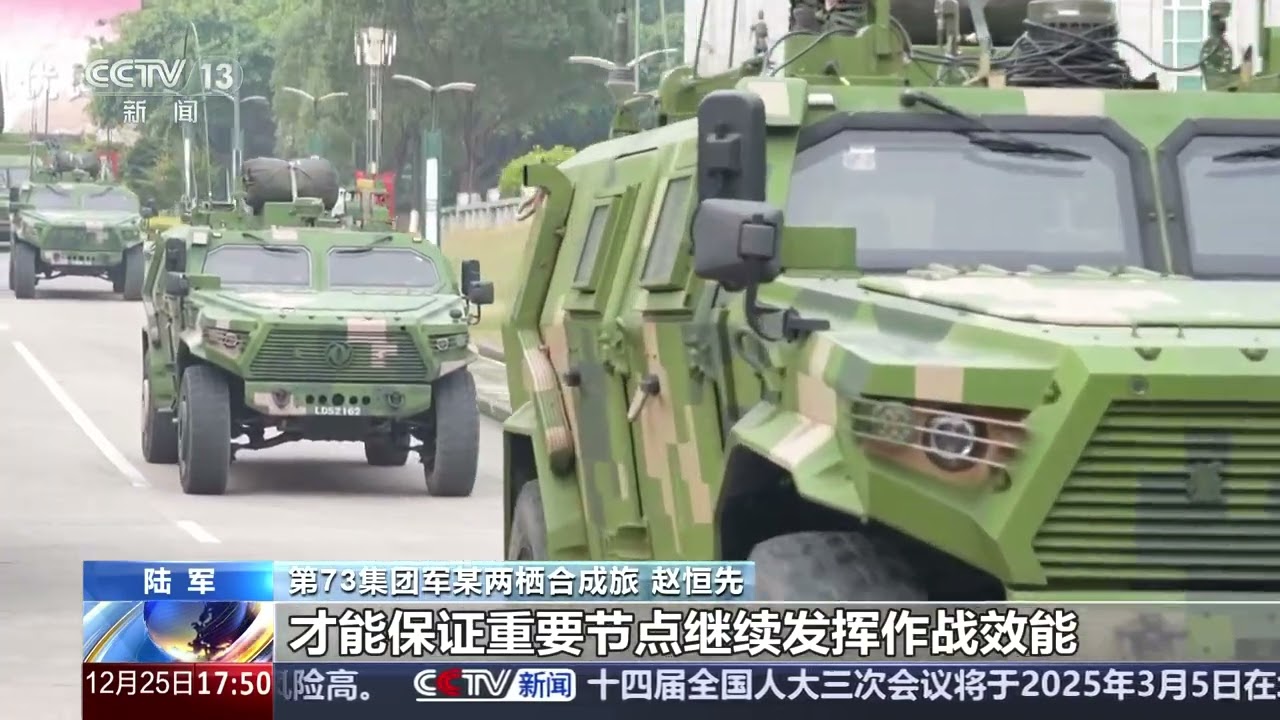 陸軍有空降兵嗎？深度解析中國(guó)陸軍空降兵的戰(zhàn)略地位與實(shí)戰(zhàn)職能