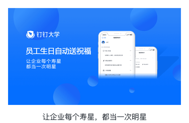 王中王心水王中王論壇:深度解析其社區(qū)價(jià)值與高效利用攻略