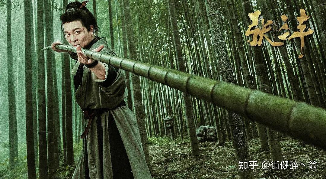 國家一級(jí)演員吳樾深度解析：從武術(shù)宗師到熒幕巨匠的藝術(shù)人生全攻略
