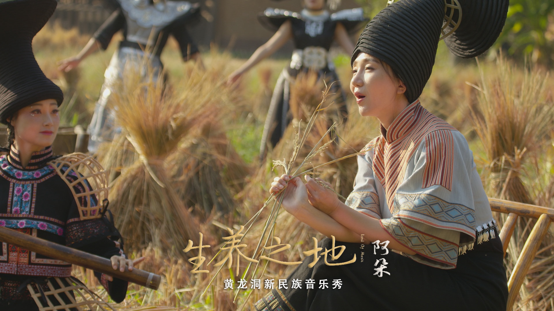 歌星阿朵簡(jiǎn)歷深度解析：探索她獨(dú)特的音樂(lè)歷程與民族融合