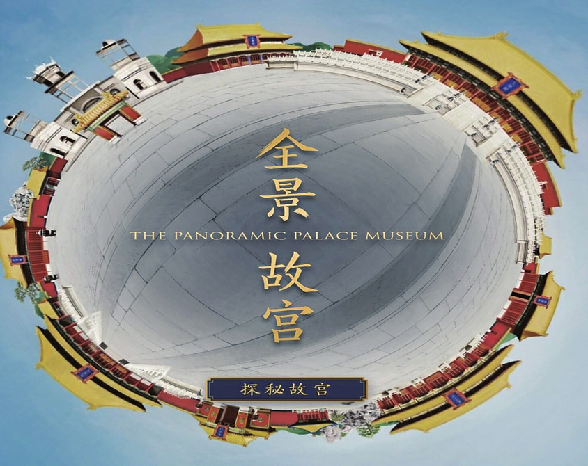 深度解析4987香港鐵算算盤：探秘其文化現(xiàn)象與信息辨別之道