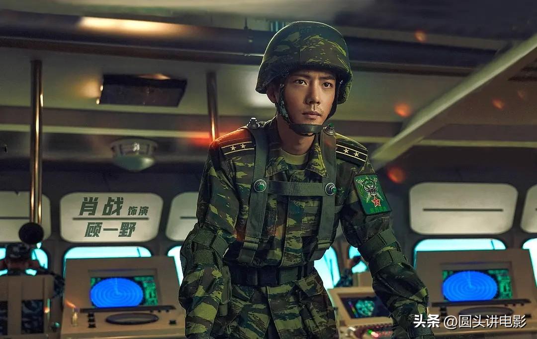 《和平使命》電視劇下載全攻略：高清資源、安全渠道與深度觀影指南
