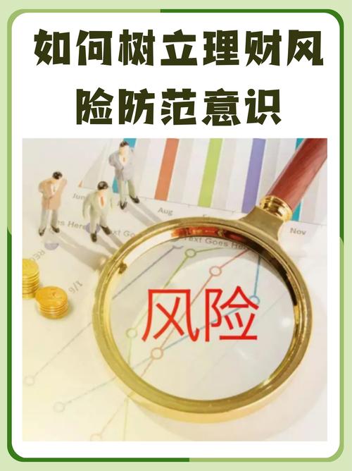 2025年新澳門期期準深度解析：揭秘精準預測的策略與技巧