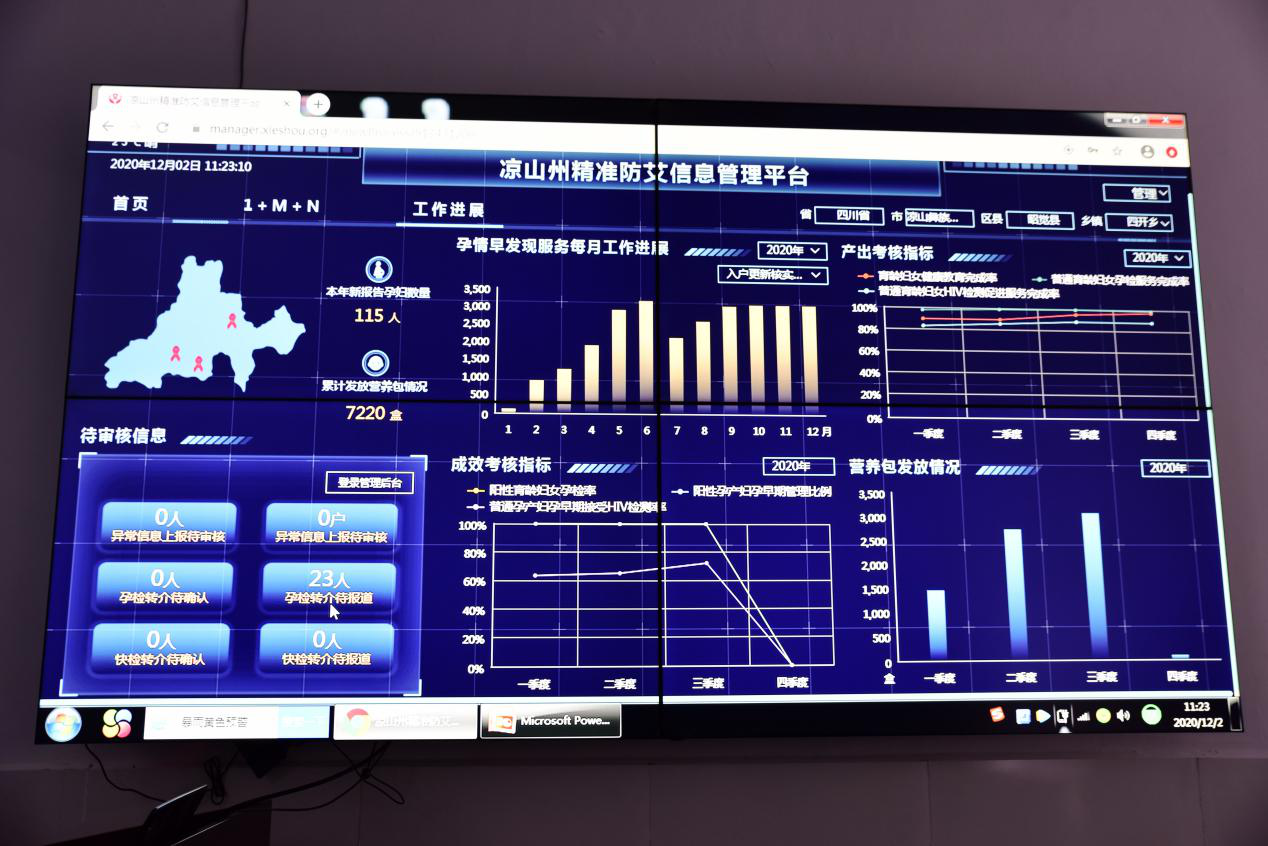 “澳門一肖一碼一一特管家”：深度洞察復(fù)雜系統(tǒng)與精準策略優(yōu)化